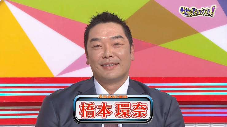 誰か私を笑わせてくださいpart7