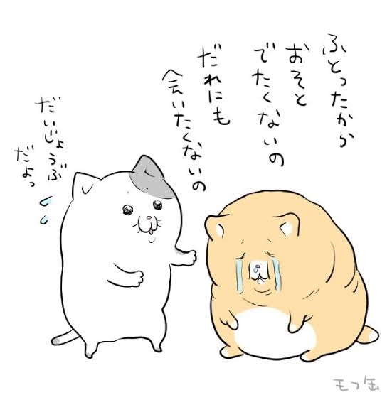 誰か私を笑わせてくださいpart7