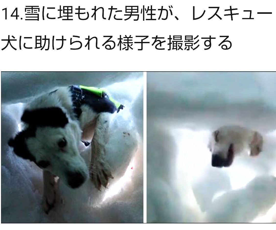 誰か私を笑わせてくださいpart7