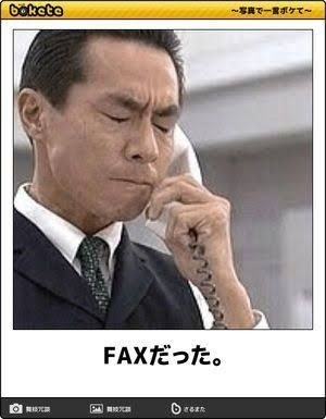 誰か私を笑わせてくださいpart7