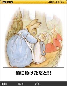 誰か私を笑わせてくださいpart7