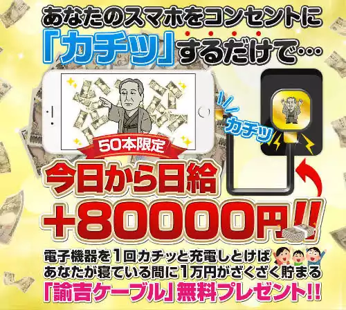 誰か私を笑わせてくださいpart7