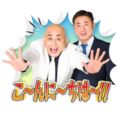 誰か私を笑わせてくださいpart7