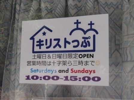 誰か私を笑わせてくださいpart7