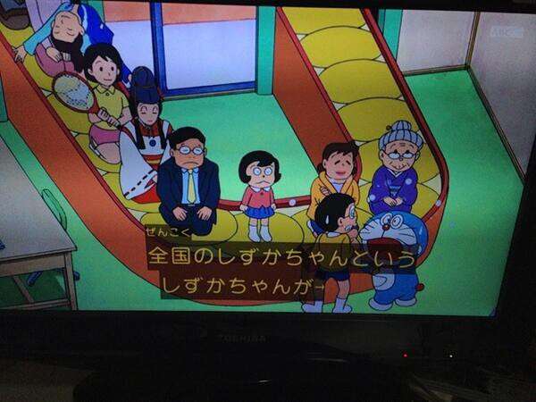 誰か私を笑わせてくださいpart7