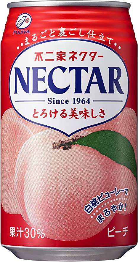 誰か私を笑わせてくださいpart7