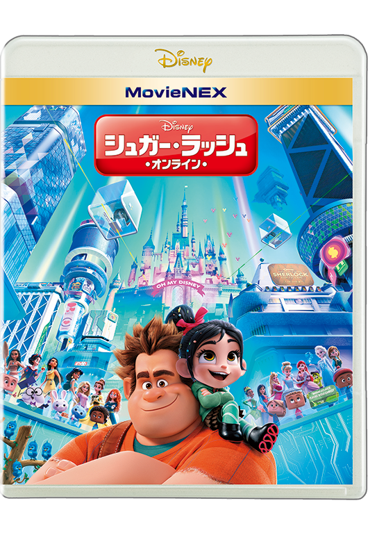 誰か私を笑わせてくださいpart7