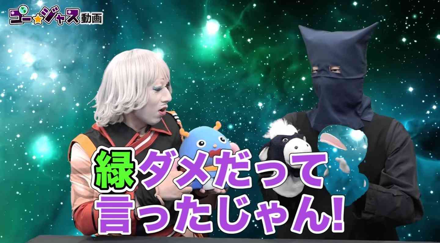 誰か私を笑わせてくださいpart7