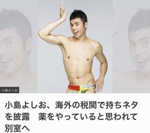 誰か私を笑わせてくださいpart7