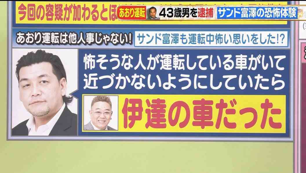 誰か私を笑わせてくださいpart7