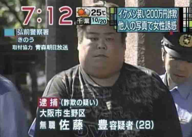 誰か私を笑わせてくださいpart7