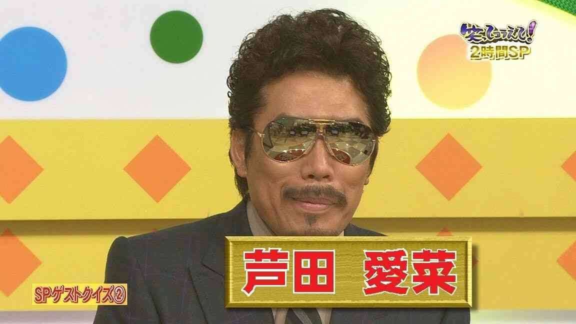誰か私を笑わせてくださいpart7