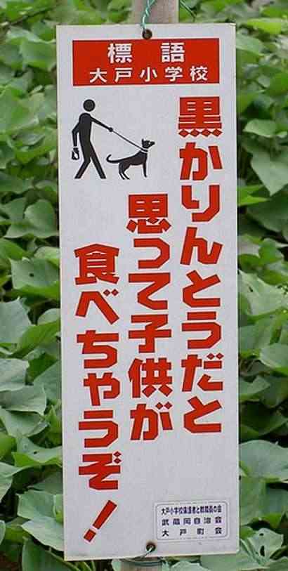 誰か私を笑わせてくださいpart7