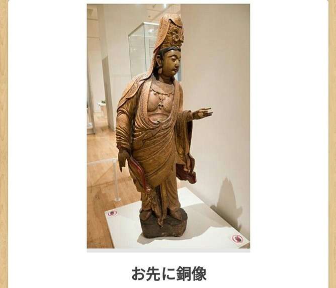 誰か私を笑わせてくださいpart7