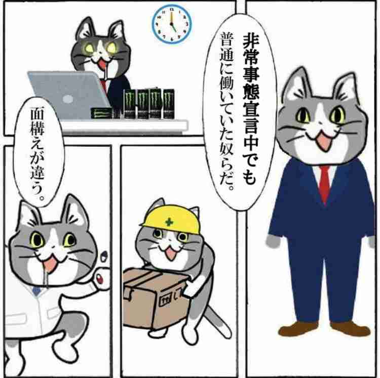 誰か私を笑わせてくださいpart7