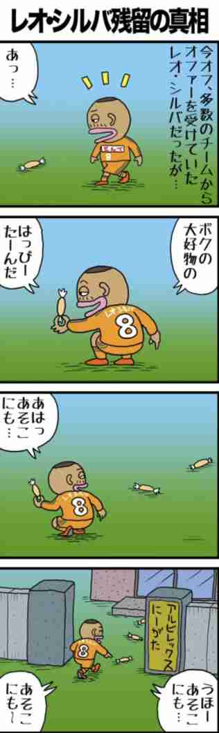誰か私を笑わせてくださいpart7