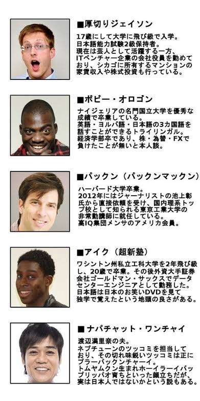 誰か私を笑わせてくださいpart7
