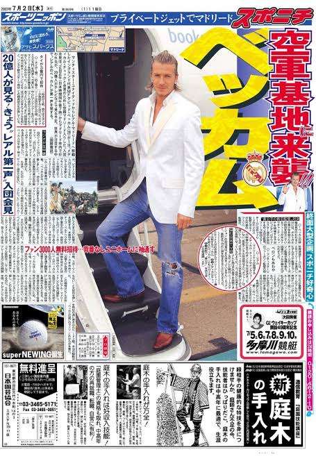 誰か私を笑わせてくださいpart7