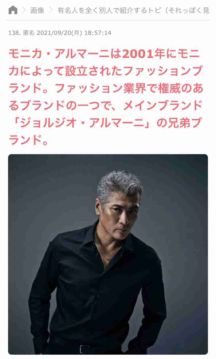 誰か私を笑わせてくださいpart7