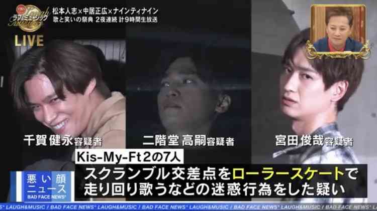 誰か私を笑わせてくださいpart7