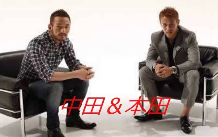 『私たち結婚しました』出演の中田圭祐と元E-girls・稲垣莉生が半同棲! 匂わせカップルが直撃にみせた“動揺と余裕”