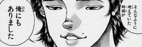 ごちうさ観ていた人いますか？part2