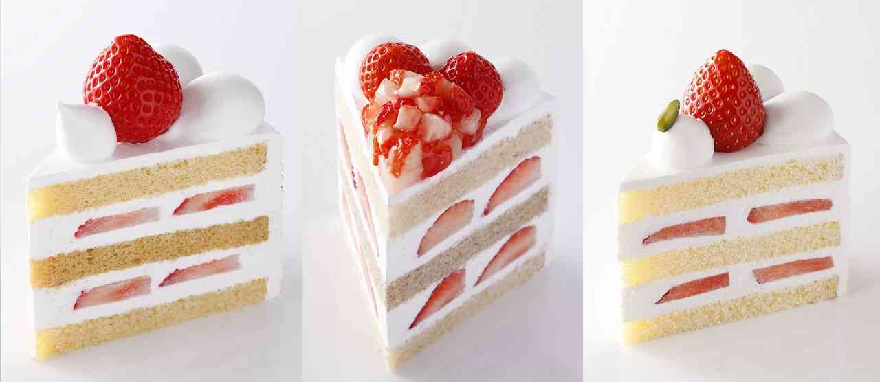 ケーキ3つ選ぶなら🍰