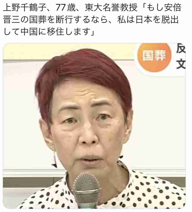 ロシア政府 北方領土への「ビザなし交流」と「自由訪問」の中止を一方的に発表