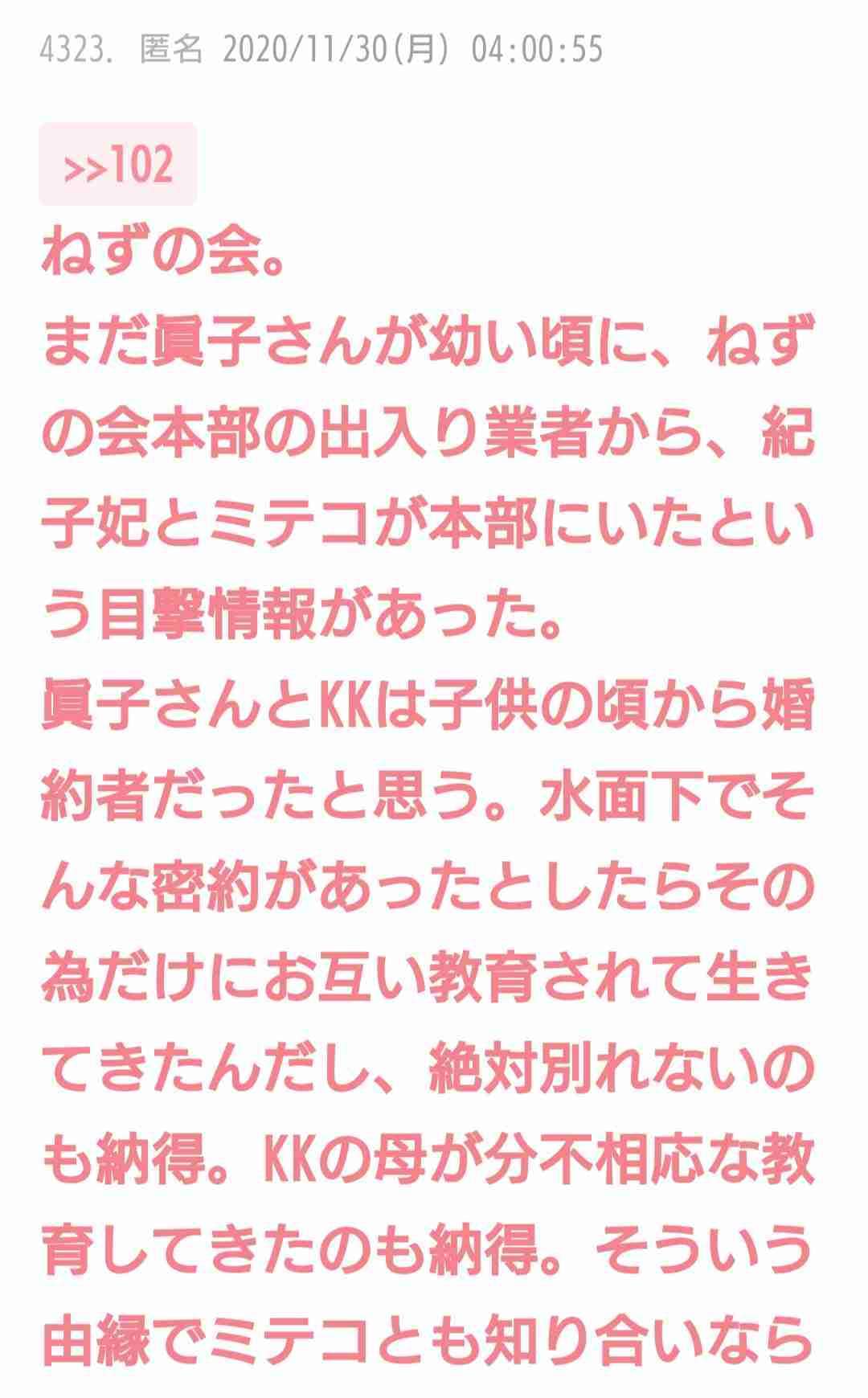 流行ると足遠のく問題