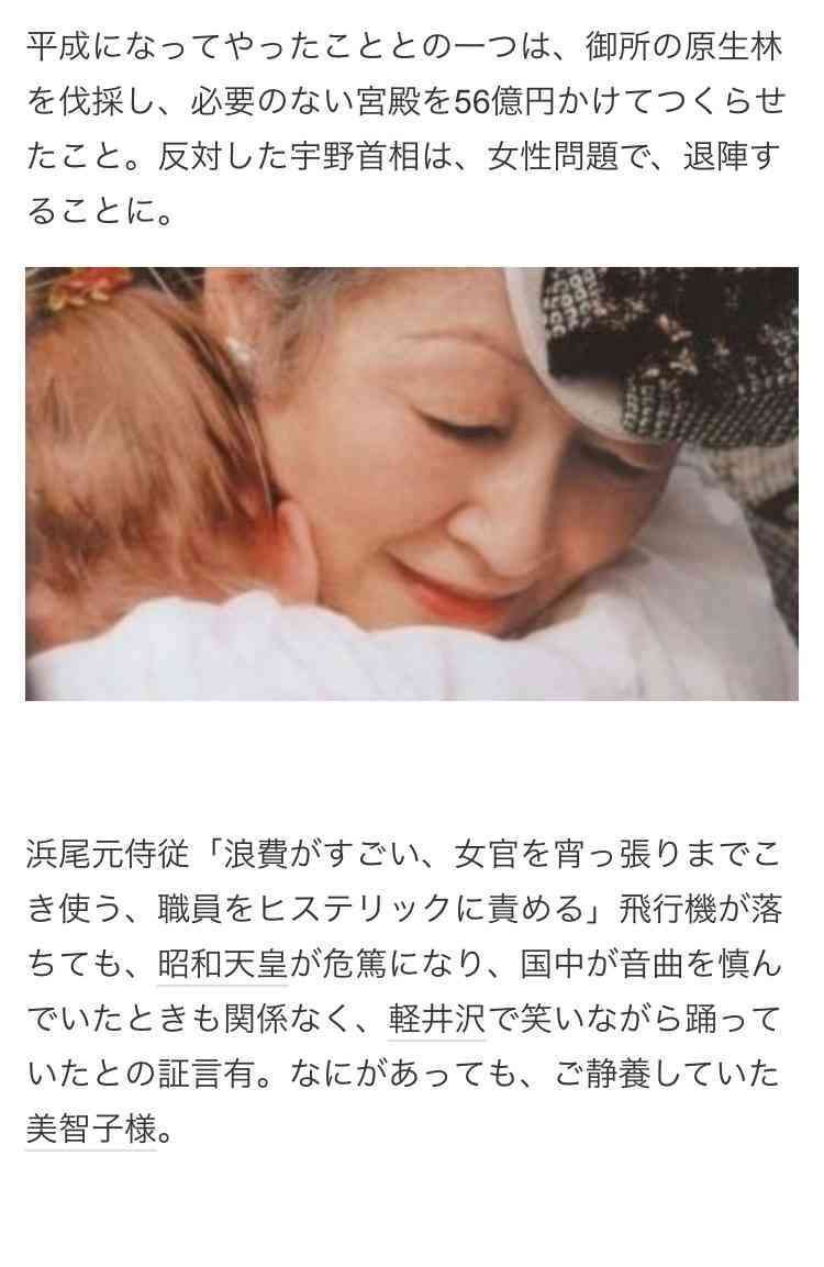 流行ると足遠のく問題
