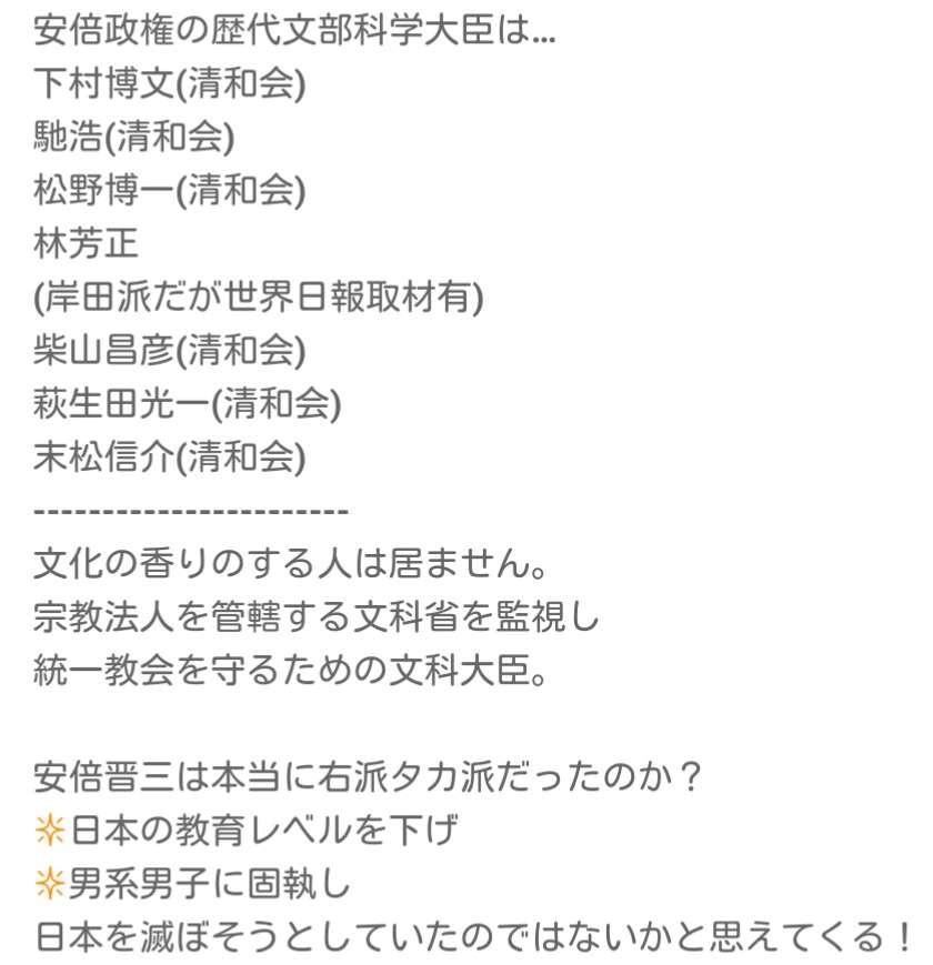 流行ると足遠のく問題