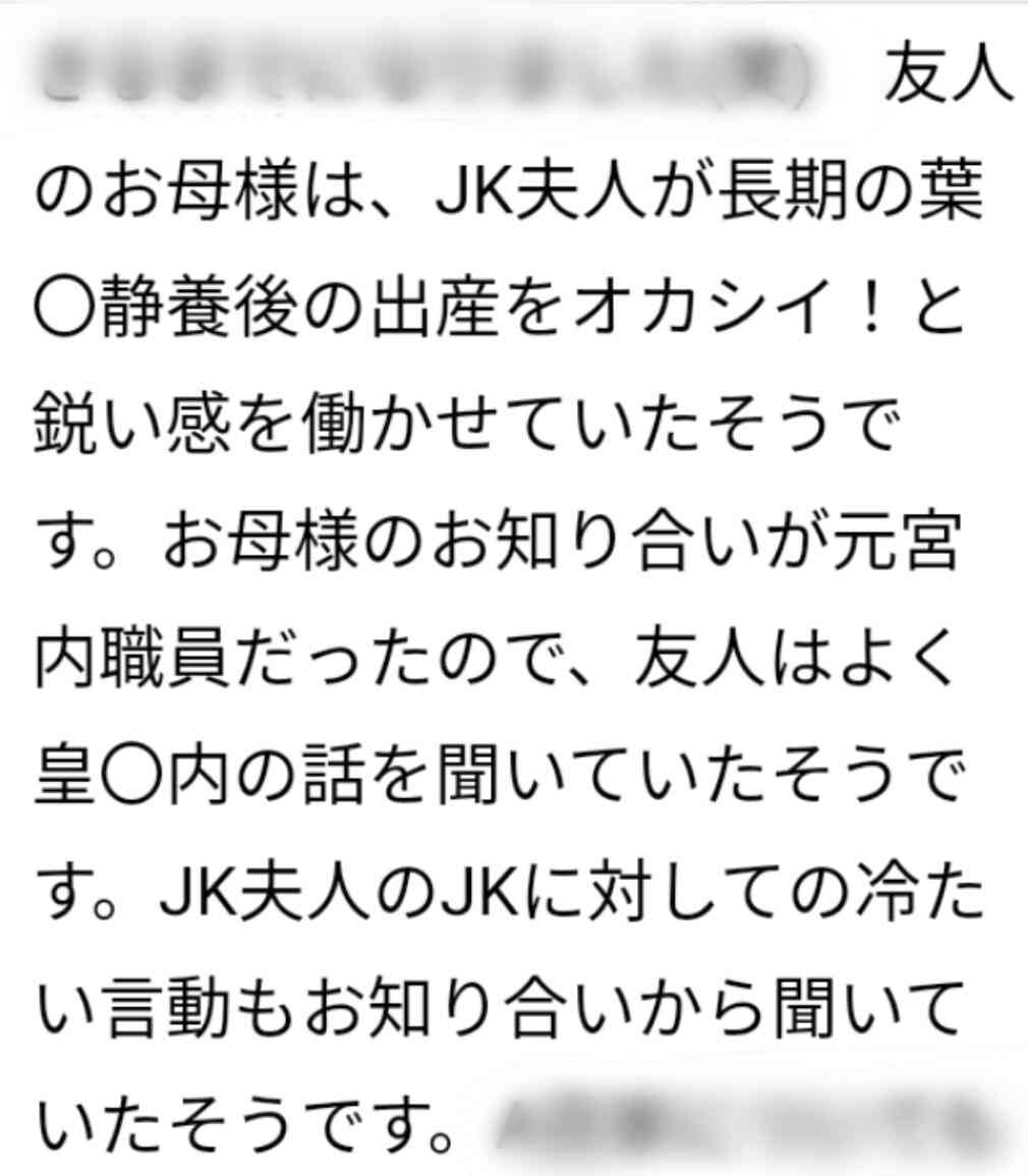 流行ると足遠のく問題