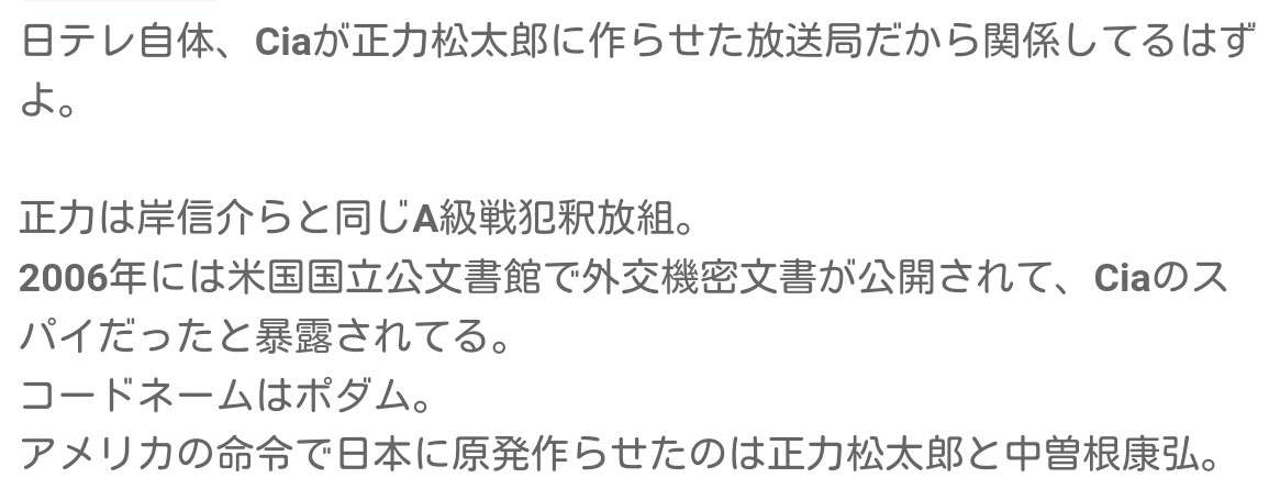 流行ると足遠のく問題