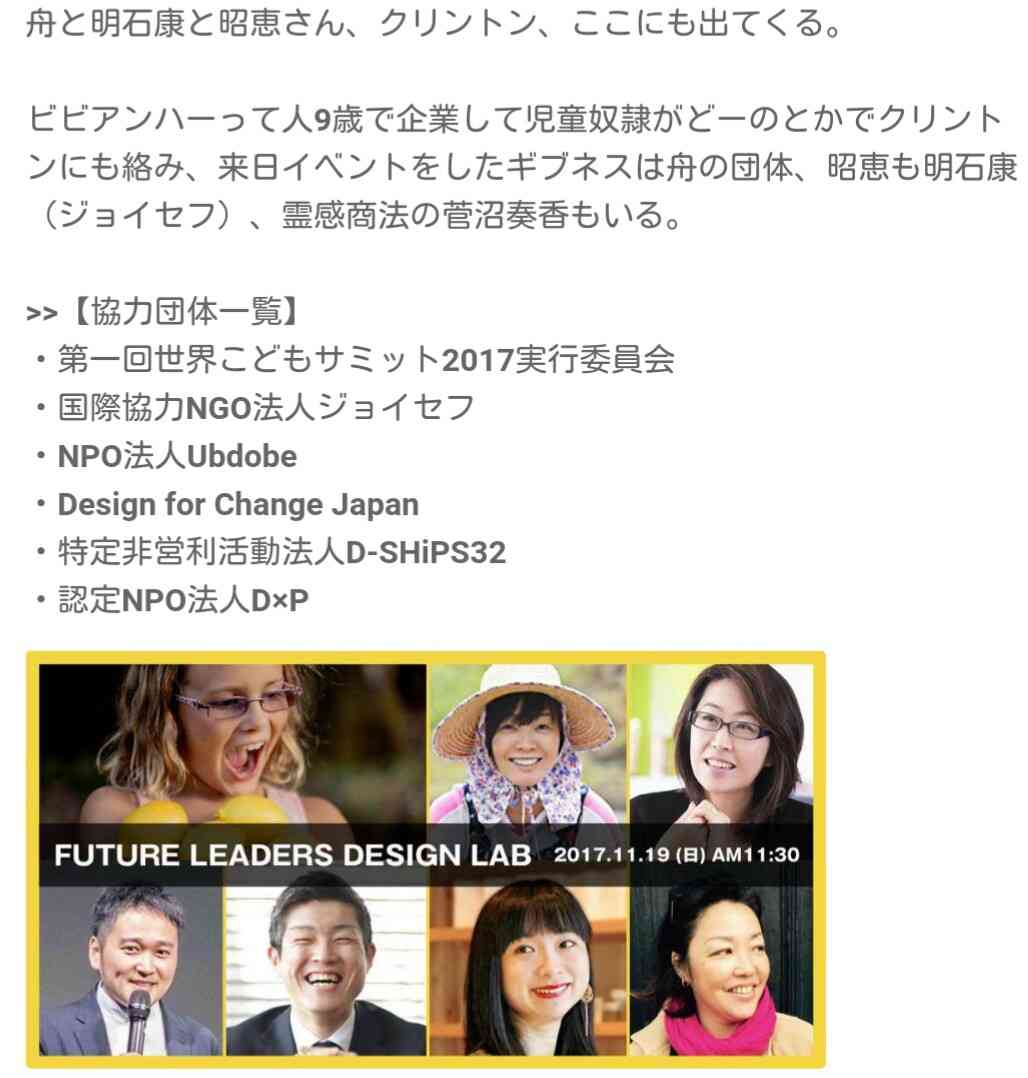 流行ると足遠のく問題