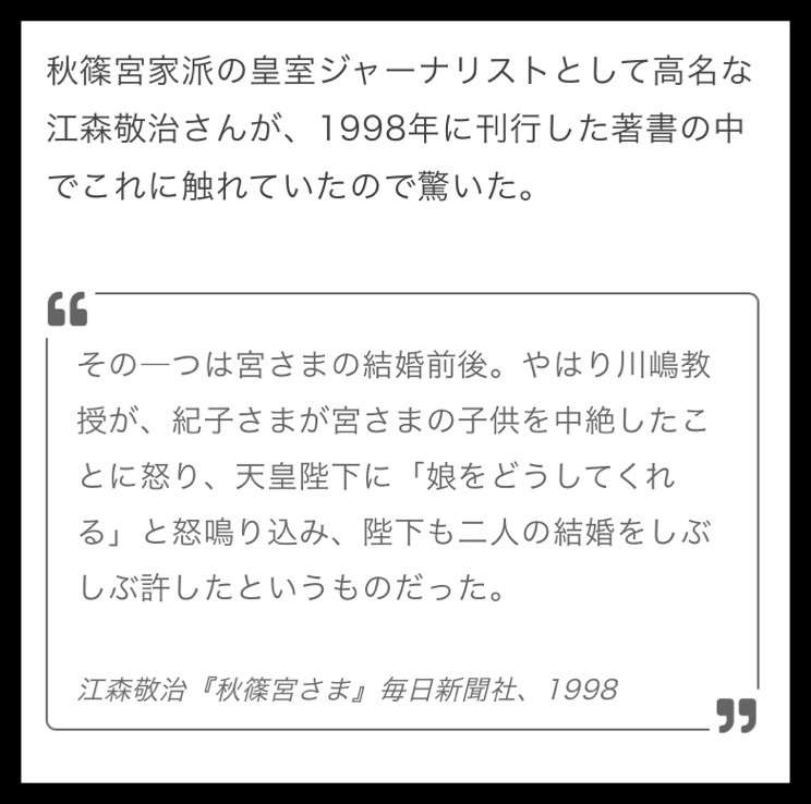 流行ると足遠のく問題