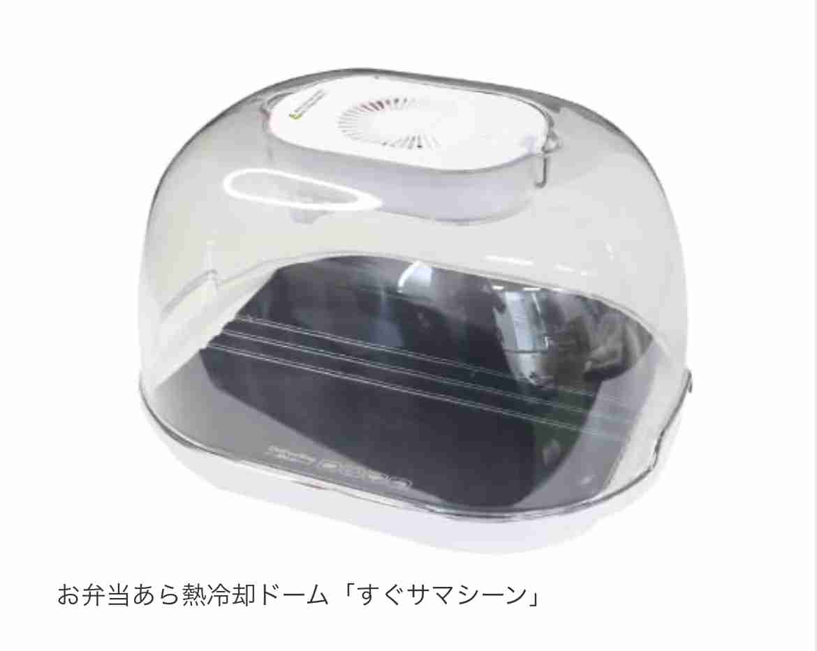 マニアックな家電を知りたい