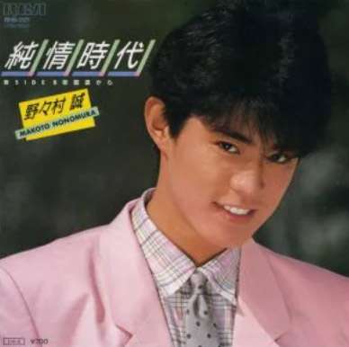 BANANA FISH（バナナフィッシュ）アッシュ役は誰が適役だと思いますか？