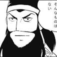 コロナ何日目が1番辛かったですか？