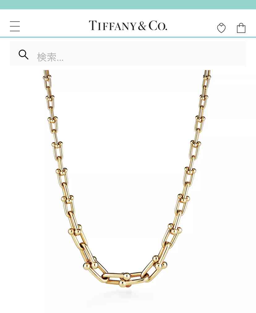 憧れのハイブランドネックレスといえば？