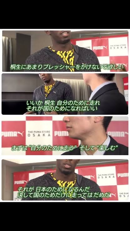 桐生祥秀が活動再開を報告　休養の理由の一つに「潰瘍性大腸炎」を告白、大学2年で発症