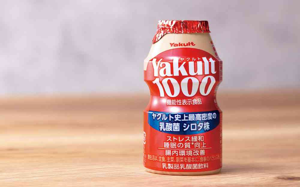 寝る前に飲む飲み物