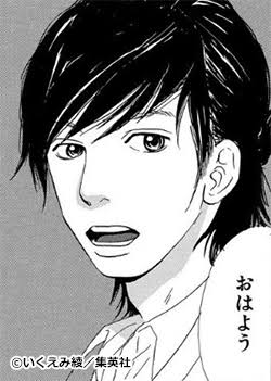 少女漫画の好きな男キャラ