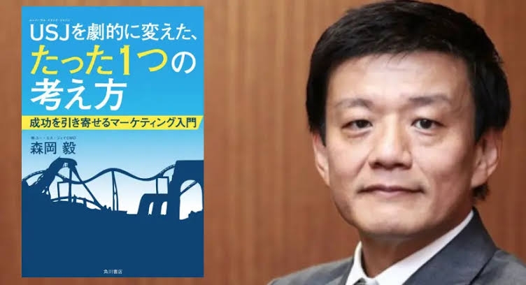 USJ、クリスマスに『スーパー・ニンテンドー・ワールド』初装飾 光のツリーは3年ぶり復活