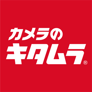 国道沿いにありがちな店