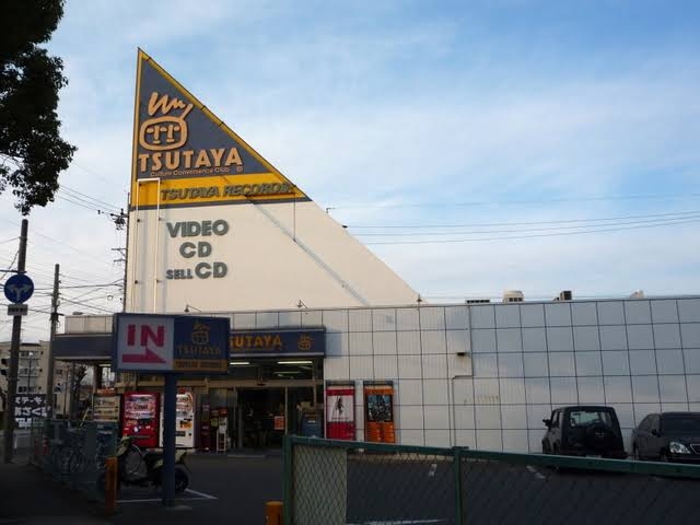 国道沿いにありがちな店