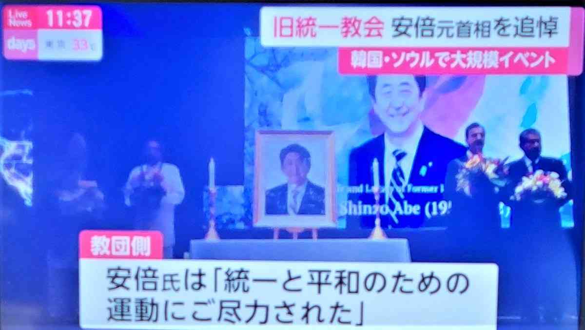岸田首相がエリザベス英女王の国葬参列検討…ネットでは批判的な意見続出