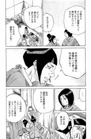 赤ちゃんはやっぱり天使…！　助産師さんのハードな日常とは？