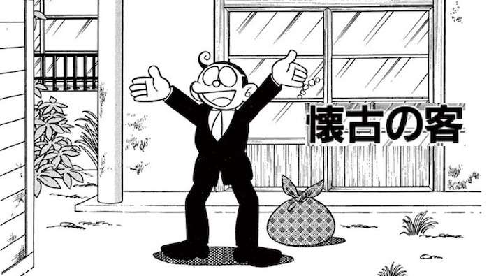 懐古厨に疲れた人が集まるトピ part12