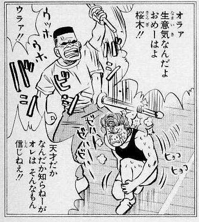 懐古厨に疲れた人が集まるトピ part12