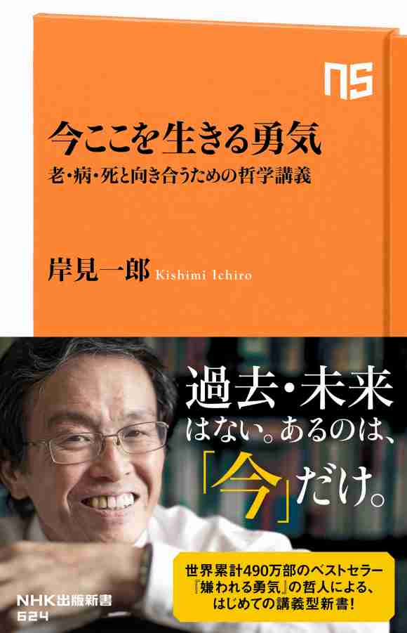 懐古厨に疲れた人が集まるトピ part12
